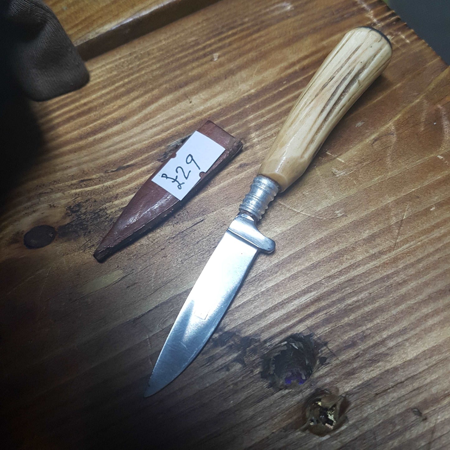 Vintage knife